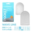 POCKET TENGA WAVE LINE maszturbátor