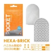 POCKET TENGA HEXA-BRICK maszturbátor