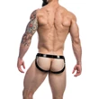 C4M-Desire Jockstrap-fekete Leatherette-férfi tanga pántokkal M