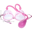 Automatic Breast Pump 1 mell pumpa