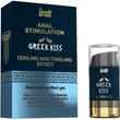 GREEK KISS ANÁL STIMULÁLÓ GÉL 15ML + BOKSZ