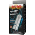 Penis Pump with Automatic Air Pump Machine vibrátoros péniszpumpa
