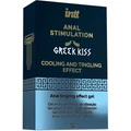 GREEK KISS ANÁL STIMULÁLÓ GÉL 15ML + BOX