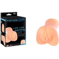 INTIMATE LOVER TPR MASTURBATOR 5"