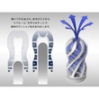 PREMIUM TENGA AIR FLOW CUP maszturbátor szívó hatással