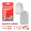 POCKET TENGA BLOCK EDGE maszturbátor