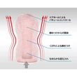 TENGA Original Cup Cool Edition maszturbátor