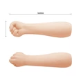 Pretty Love 14&quot; Big Fist