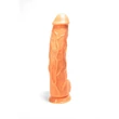 X-MEN Hogan’s 15 inch Cock Flesh