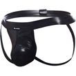 BL4CK by C4M- Ergonomic fekete Jockstrap férfi tanga pántokkal M