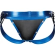 C4M-Desire Jockstrap-kék Leatherette-férfi tanga pántokkal L
