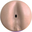 Fleshlight Boost Blast LM Flesh (RP)