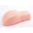 Vibrating Pet Pussy & Ass #1