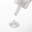 TENGA LOTION [Regular]