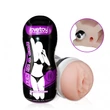 Sex In A Can vibrátoros műpunci