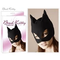 Bad Kitty - Cicamaszk