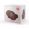 2 Sweet Holes Masturbator Brown