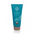 Shiatsu 2in1 masszázsolaj, síkosító-ámbra 200ml