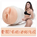 Fleshlight Adriana Chechik Empress (2018) punci maszturbátor