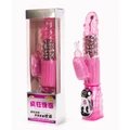 Multi Speed Vibrator bordázott csiklóizgatós forgó vibrátor